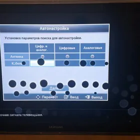 Samsung telewizor 40