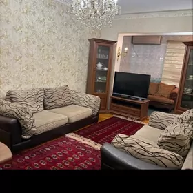 аренда центр