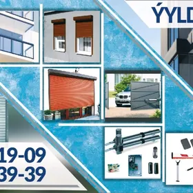 панжур  panjur