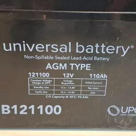 аккумялятр для UPS