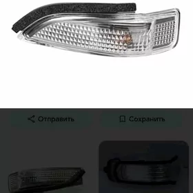 corolla bakawoy pawarotnik