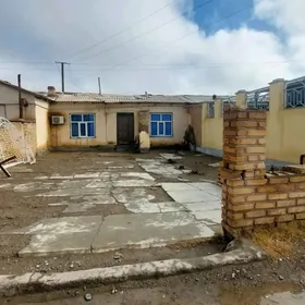 Sarahs etrap Satlyk jay