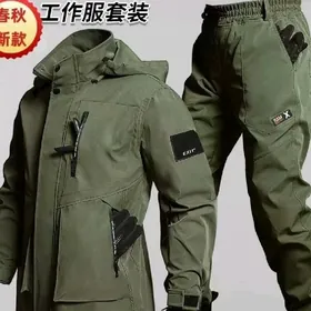 usti asam kamfulyaz esik