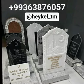 Gonamçylyk ýadygärlik daşlar