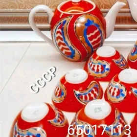 sowgatlyk kase çaynek