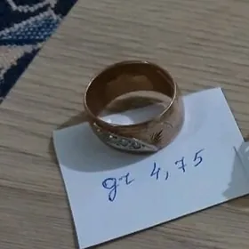 Сатлык гызыл