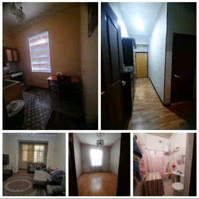 Недвижимость