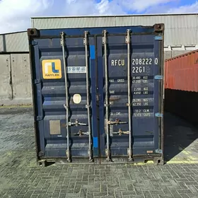 контейнер konteyner