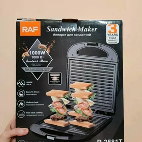 Грильница RAF