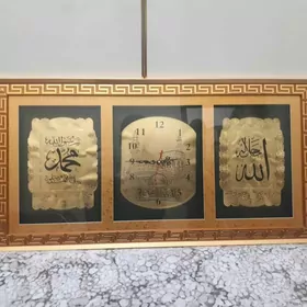 diwar sagat stenna sagat