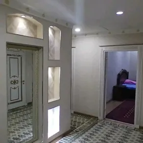 Arenda Jaŷ Gurtly Full