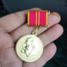 медаль