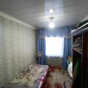 katej 4komnot kerpiçka