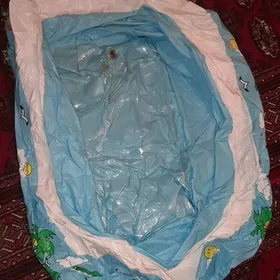 Çagalaryň Basseýini