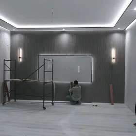 мастер услуг