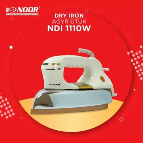 agyr ütük сухой утюг