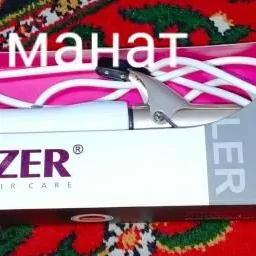 Плойка для волос ProMozer