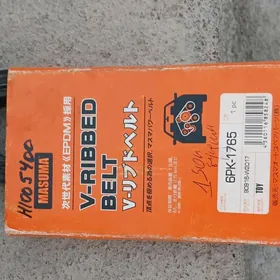 Ady. Hundaý.  remen.