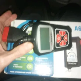 ПРОЩИВКА ДИАГНОСТИКА