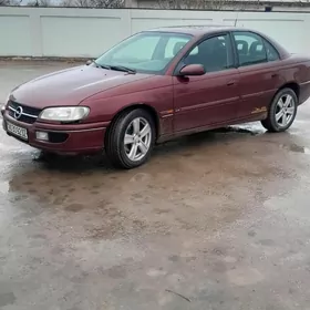 Mers disga obmen satlyk