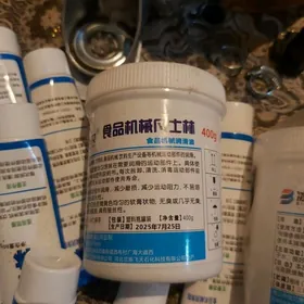 marojny marozny marozna марожн