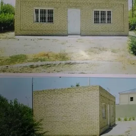 Сатлык хусусы Дукан