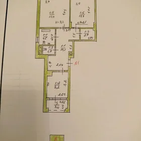 EYESİNDEN GURTLY 2 KOM EYESİ