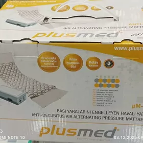 Pryolizni matras balnoy turkin