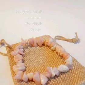 Браслеты натуральные камни