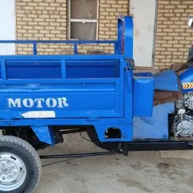 Fekon FK200-14G 2018