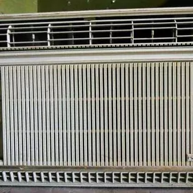 Кондиционер kondisioner