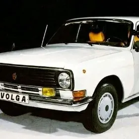 GAZ 24 Diska kalpak 14lik CCCP