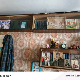 Книжные полки