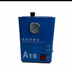 Дымогенератор