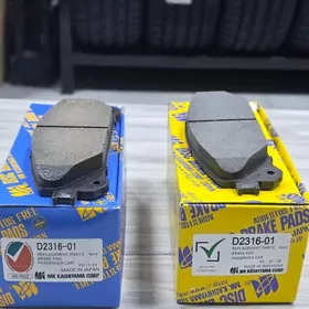 Kashiama orginal Sienna/RX/Hig