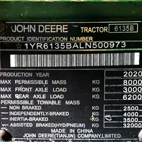John Deere 2020