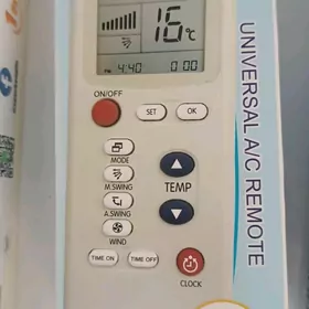 Kondisioner  pult  universal