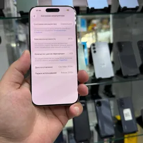 IPhone 16 Pro 128GB Desert