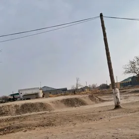 marked ucin mellek yer