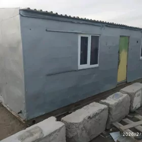 вагон бутка wagon konteŷnor