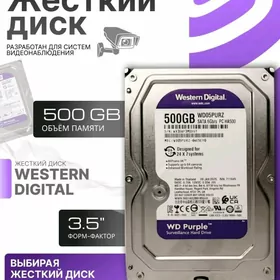 ЖЕСТКИЙ ДИСК HDD HARD DISK WD