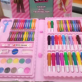 Mekdep Nabor Çagalar üçin