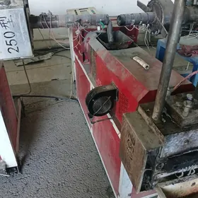 granulyatyr гранулятыр