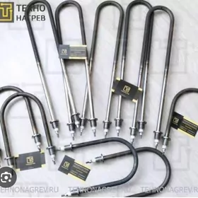 ten suwa boçka boyler