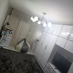 недвижимость