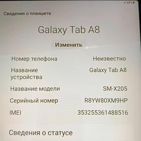 планшет samsung Tab A8
