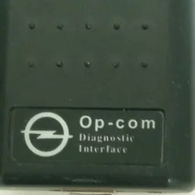 Автодиагностика