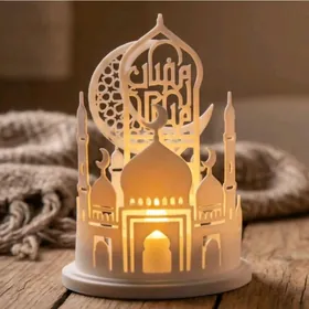 Ramazan dekor/ Oraza