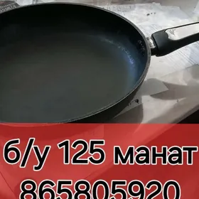 Хорошие сковаротки