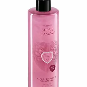 Fleur Hypnotique atyrly duşgel